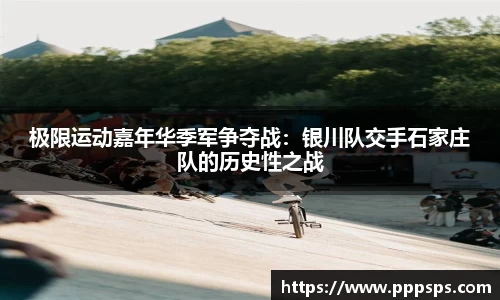 K1体育