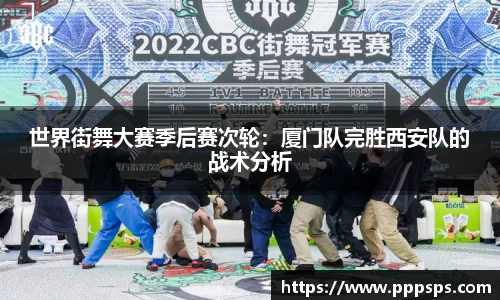 K1体育APP