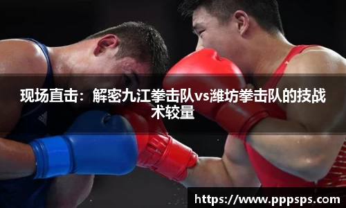K1体育官网