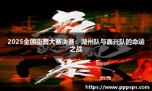 K1体育APP