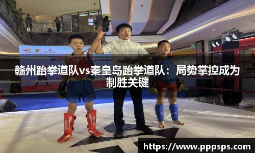 K1体育官网