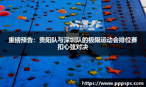 K1体育平台