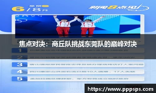 K1体育平台