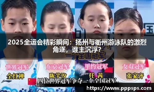 K1体育