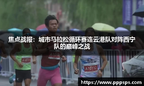 K1体育官网