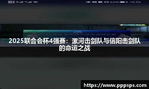 K1体育