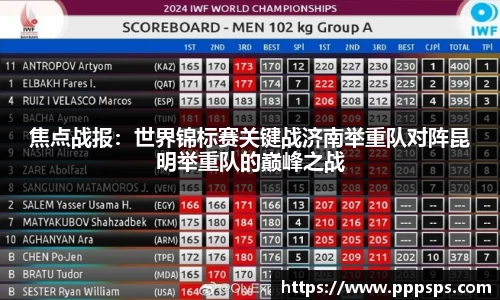 K1体育平台