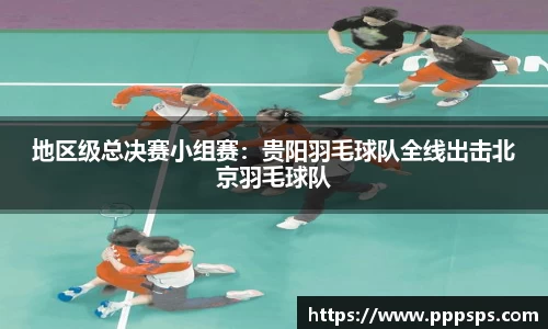 K1体育平台