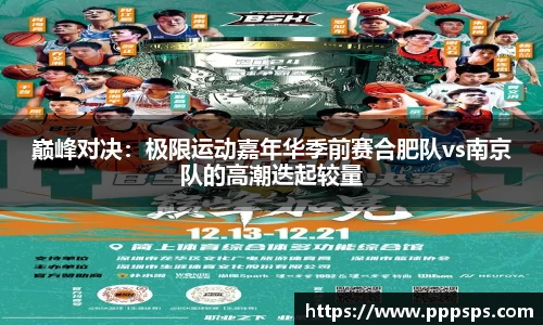K1体育官网