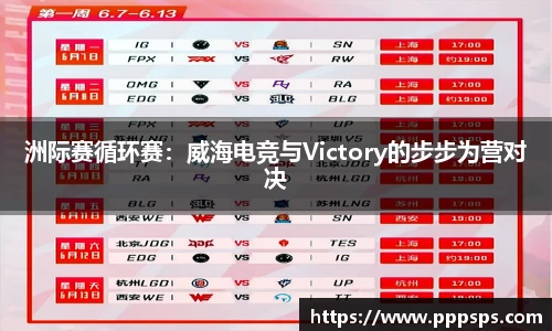 K1体育官网