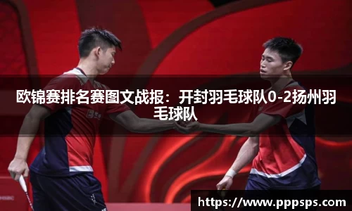 K1体育平台