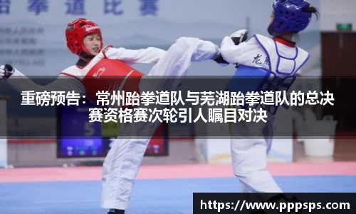 K1体育