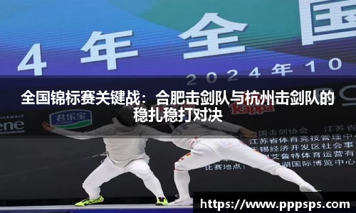 K1体育官网