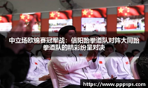 K1体育官网