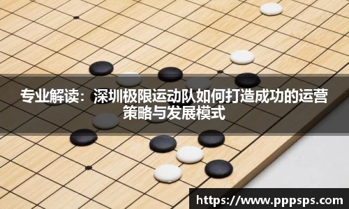 K1体育APP