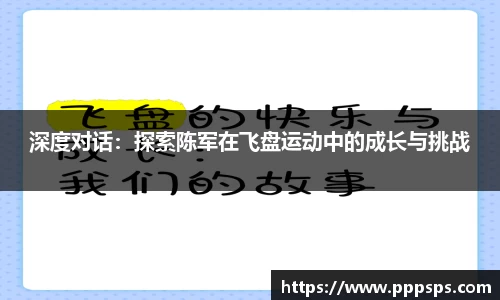 K1体育官网
