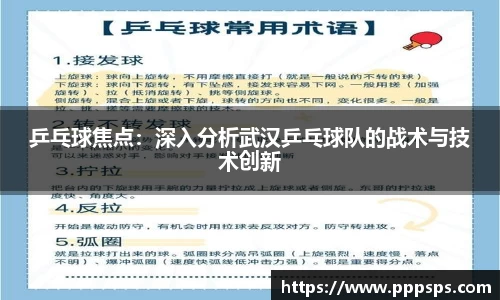 K1体育官网
