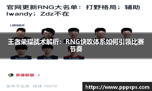 K1体育官网