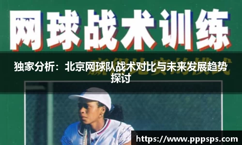 K1体育官网
