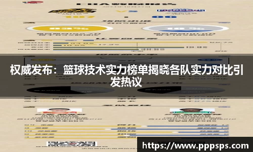 K1体育APP