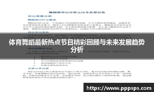 K1体育官网