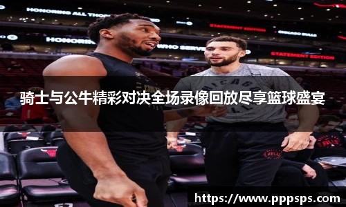 K1体育官网