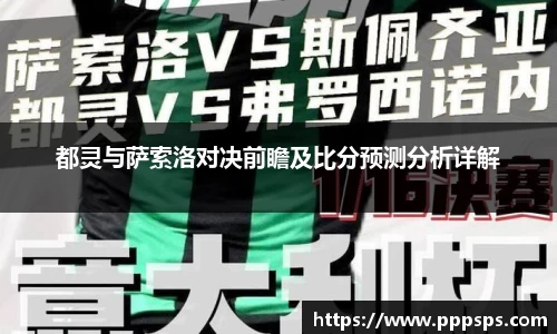 K1体育官网